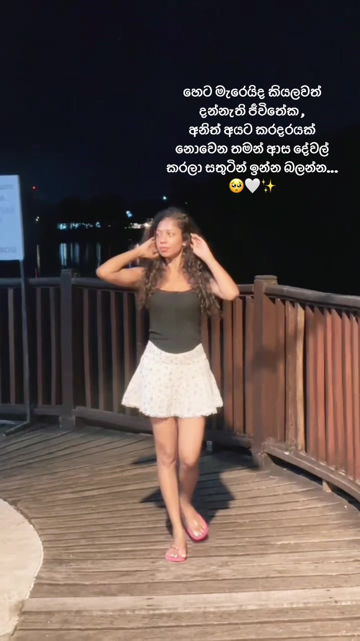 @Dew &hearts;️ Ku 🥂