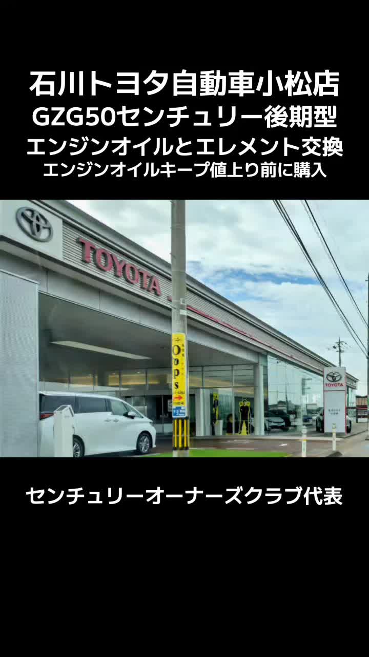 @はしや あきと【公式】