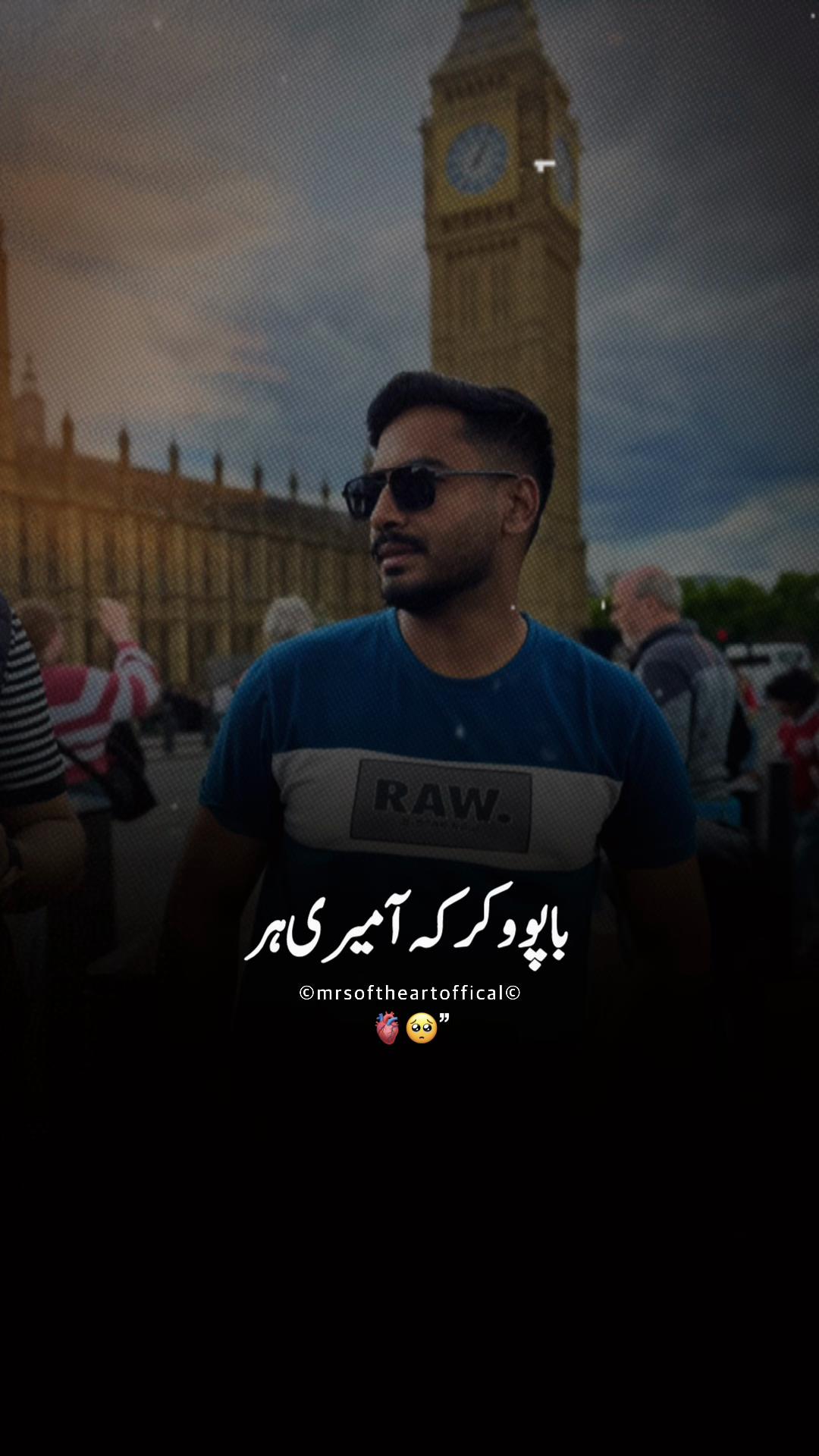 @𝓡𝓐𝓝𝓐꧂𝐀𝐍𝐀𝐒 ⚡