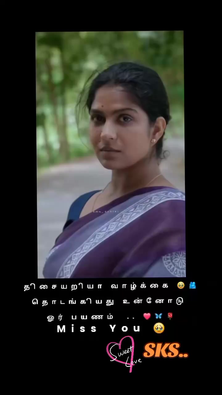 @🌹🙏SK🙏🌹