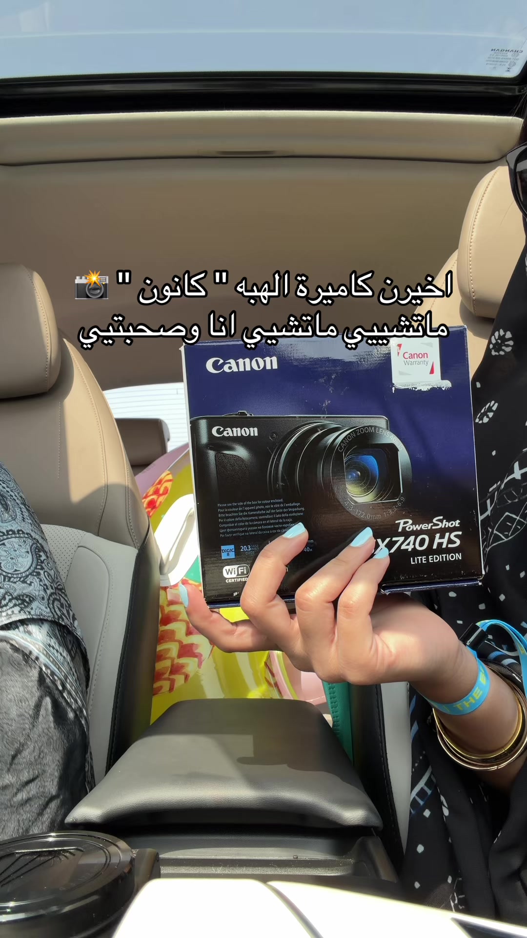 @تـوتا | 𝚃𝙾𝙾𝚃𝙰
