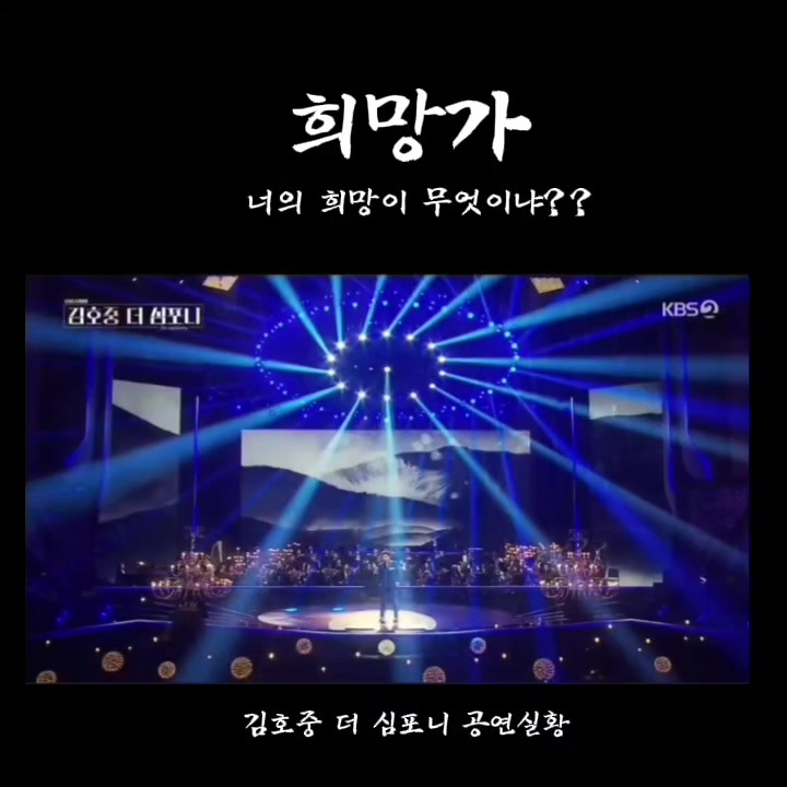 @나의사람아 2