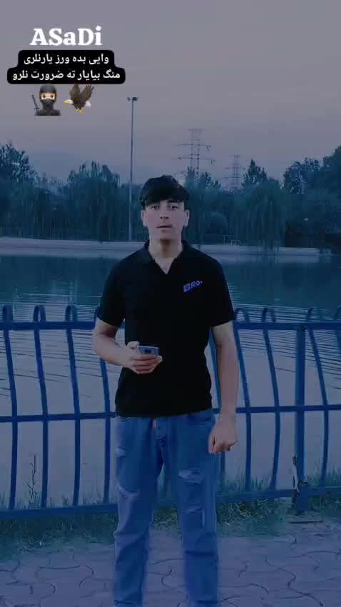 @🥷 AFG حمزء🥷