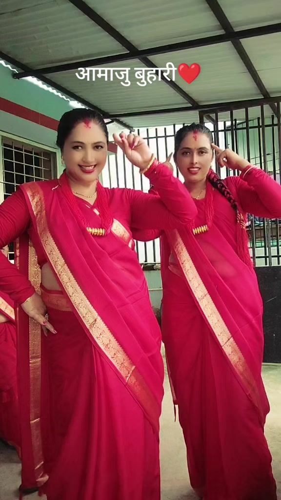 @Kalpana Sapkota pokhrel