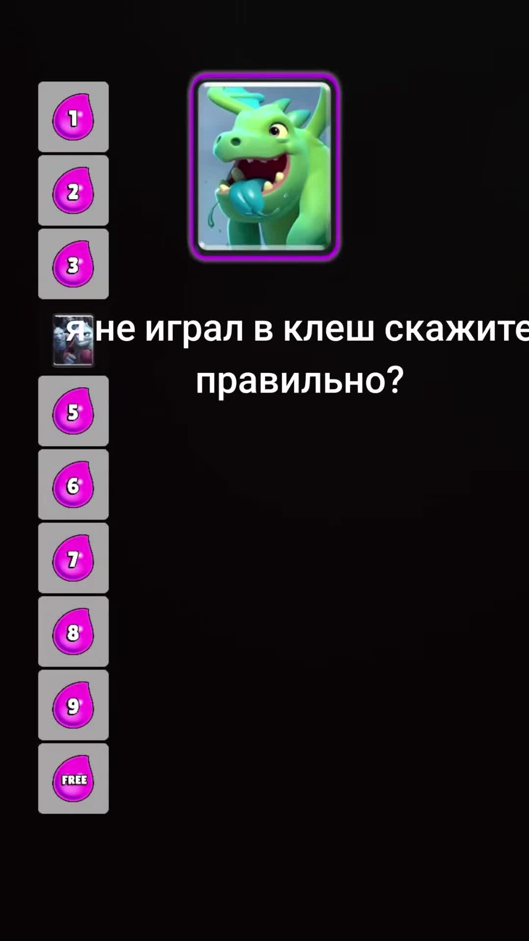 @h-h-HARDCORE