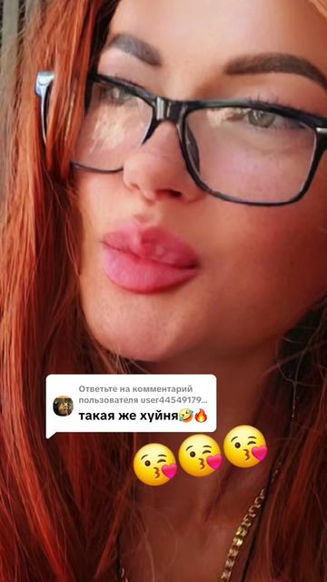 @Ария