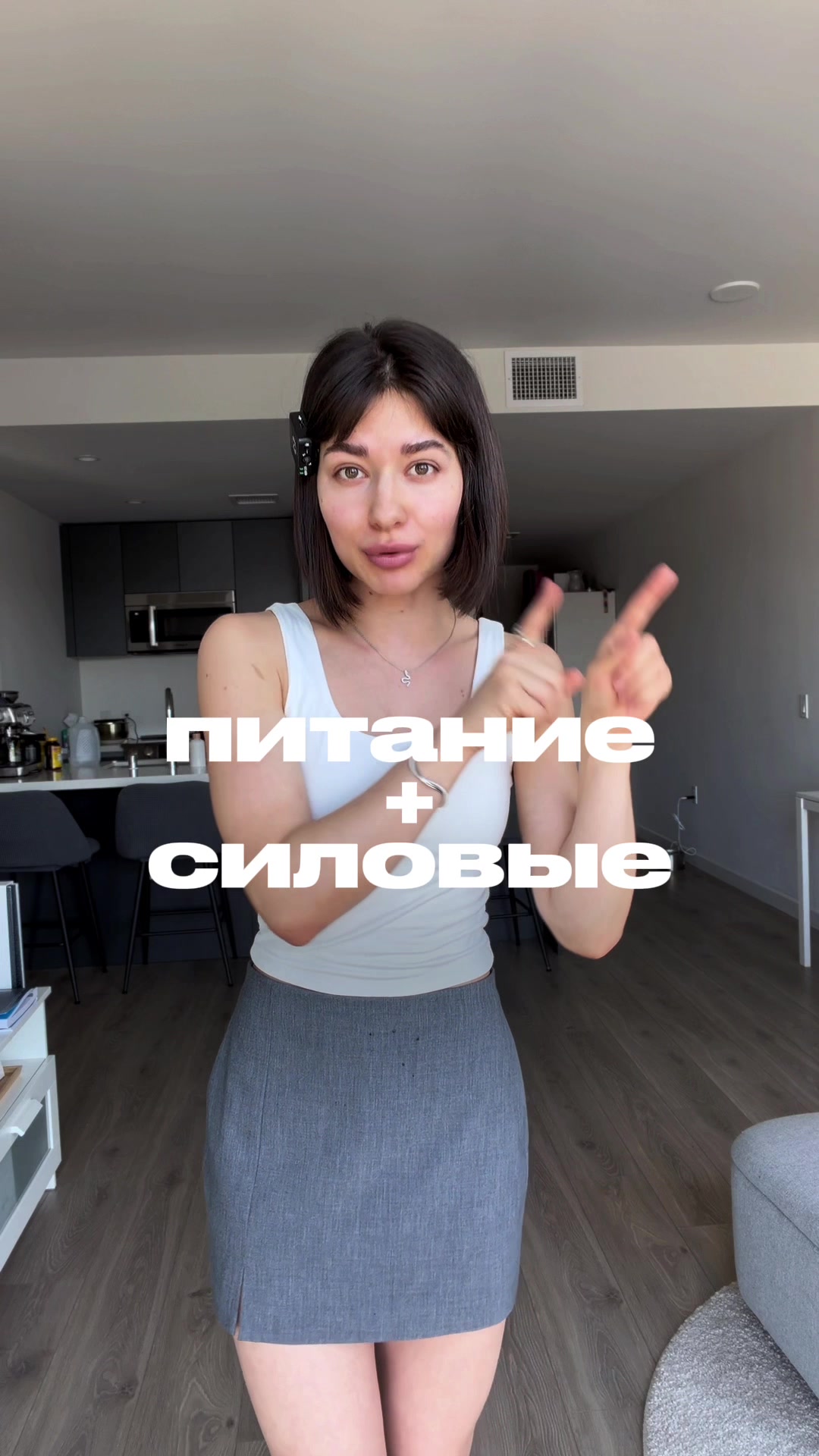 @Анна Shen
