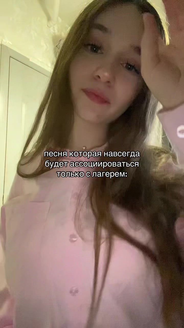 @светкис💋