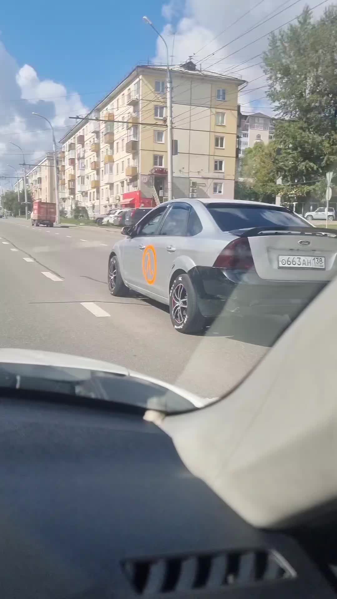 @суеверный