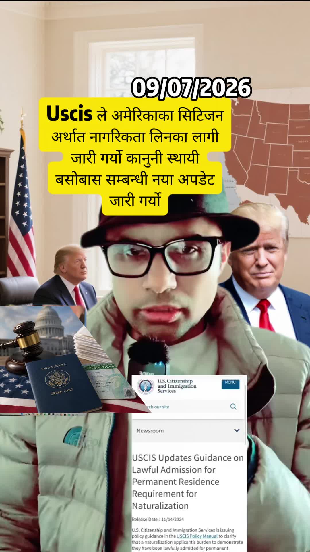 @Calls