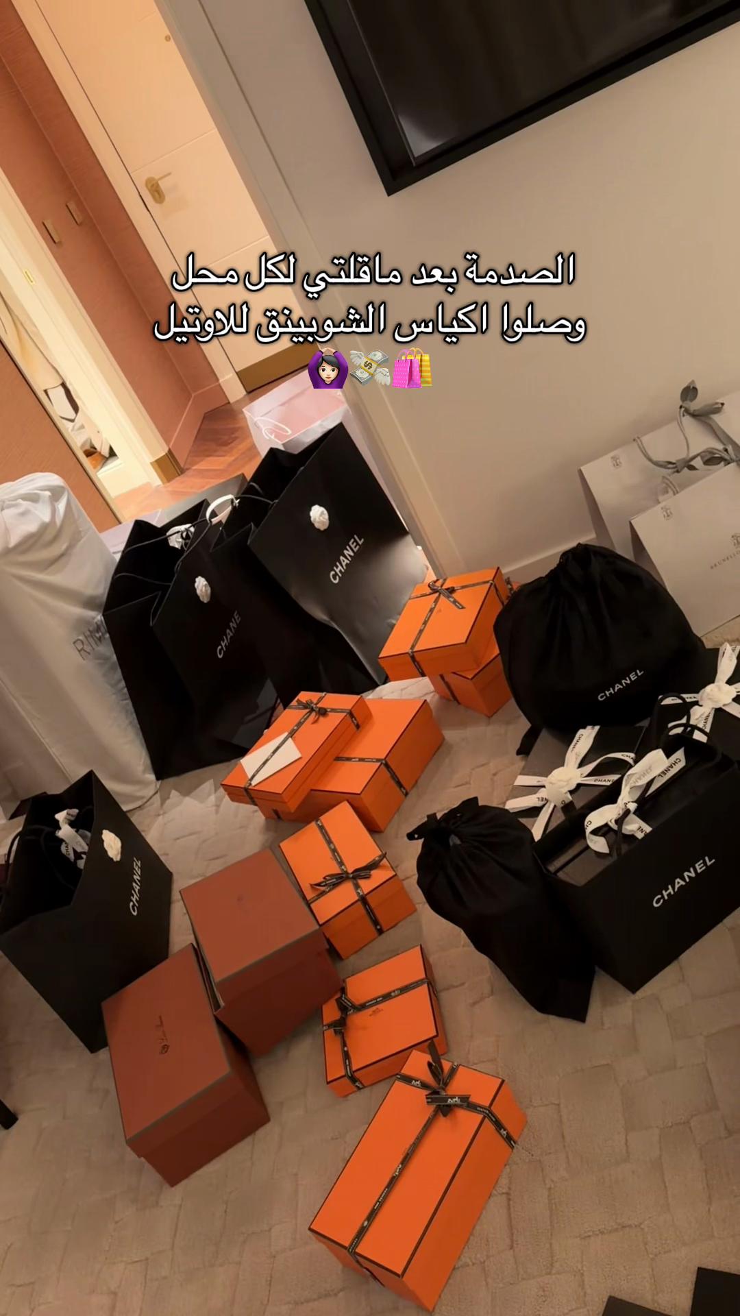 @alhanoufly