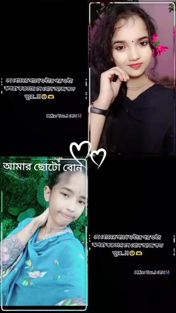 @Tara Rani Official