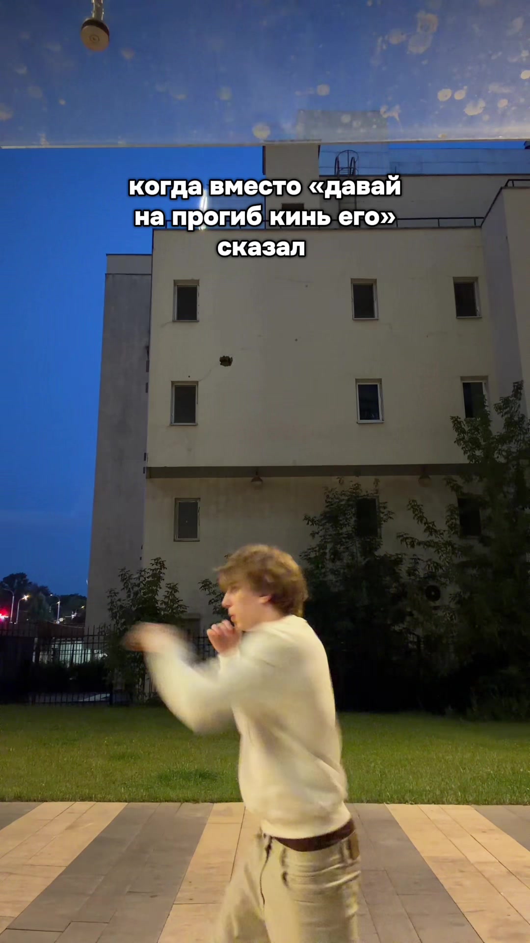 @Тгк: KHOMICHHHH