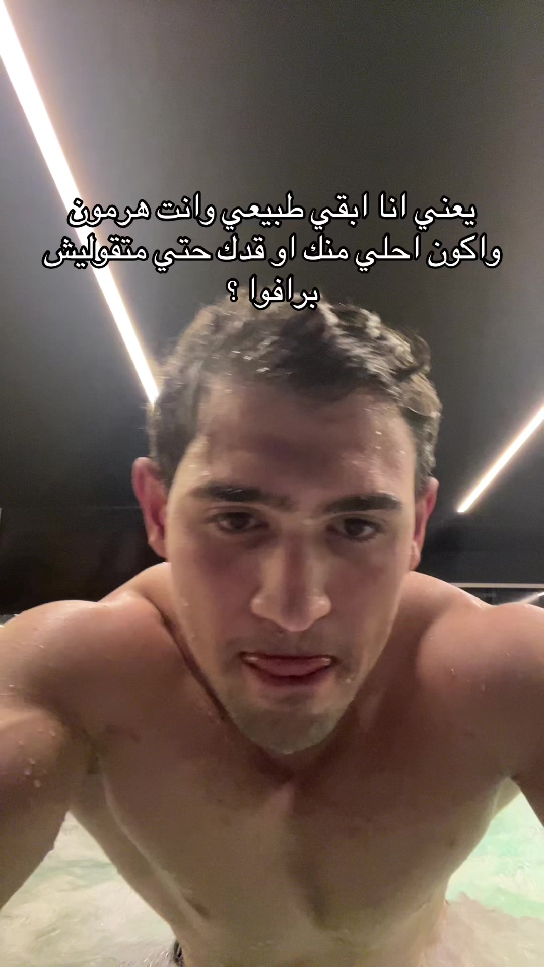 @Saif Hassan