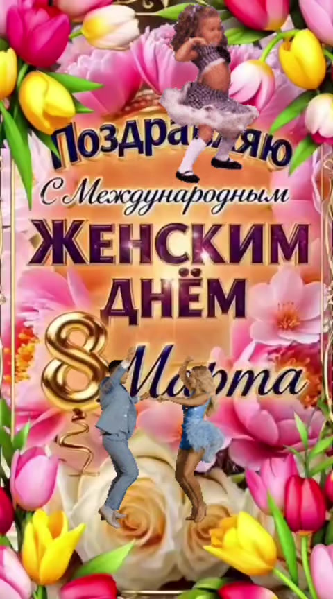 @Ксения