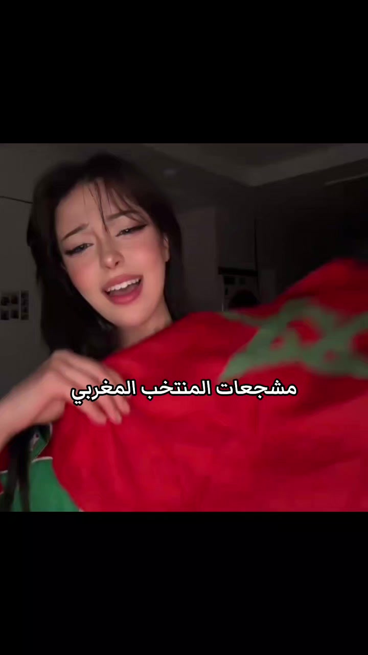 @🇲🇦
