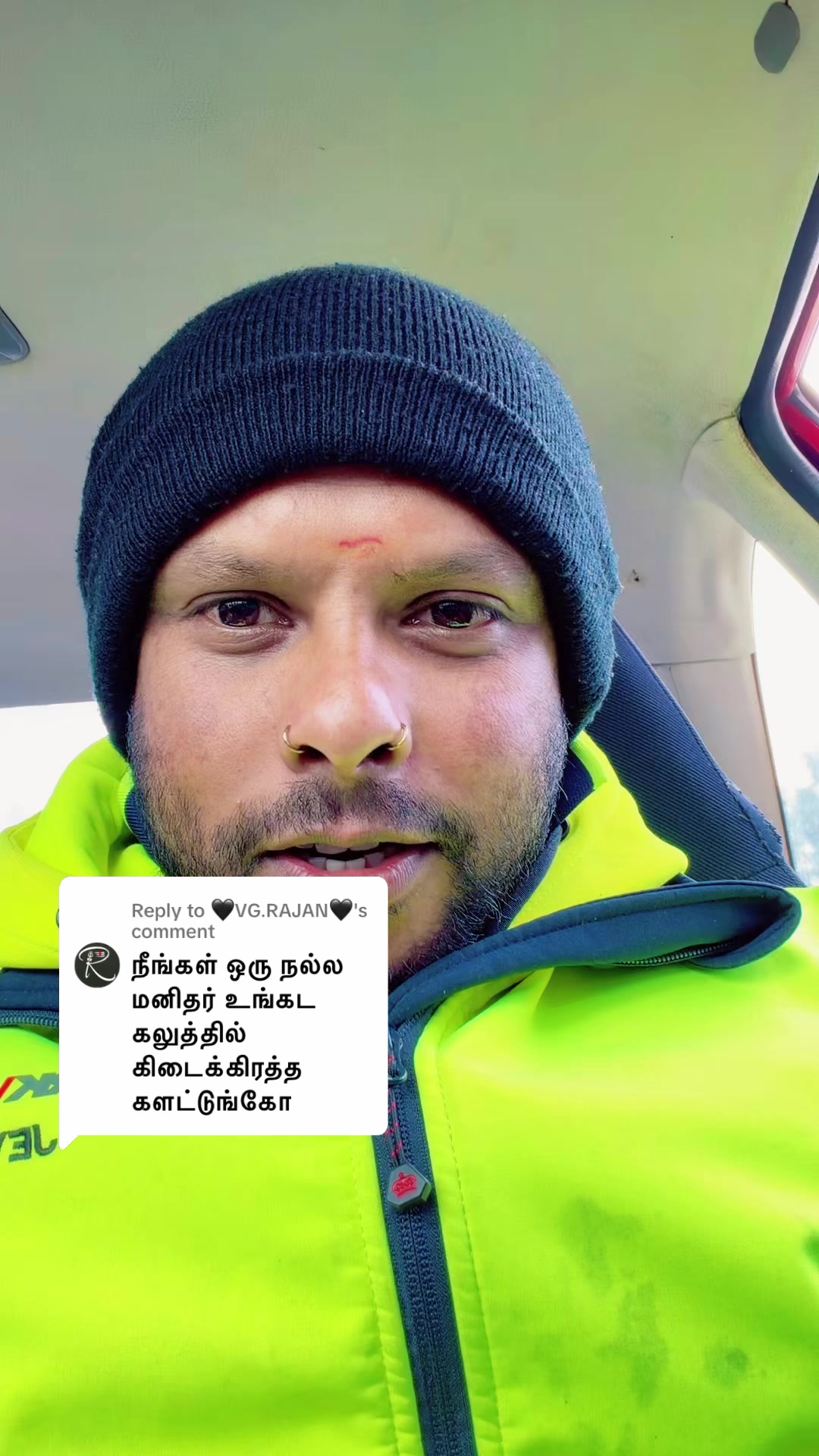 @Jey(ஜெ)🥷
