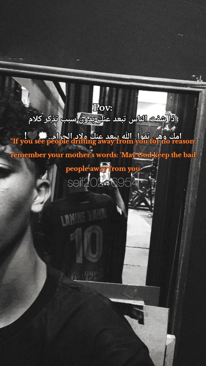 @🙂 Sҽιϝ Eʂʅαɱ 👾