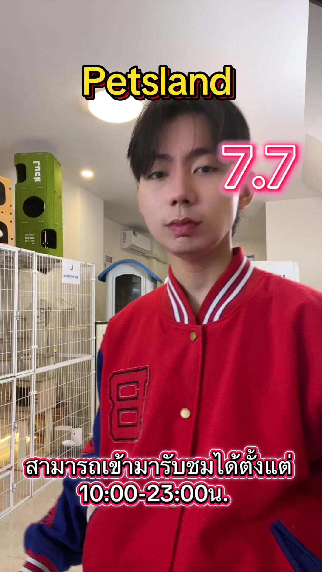 @petsland