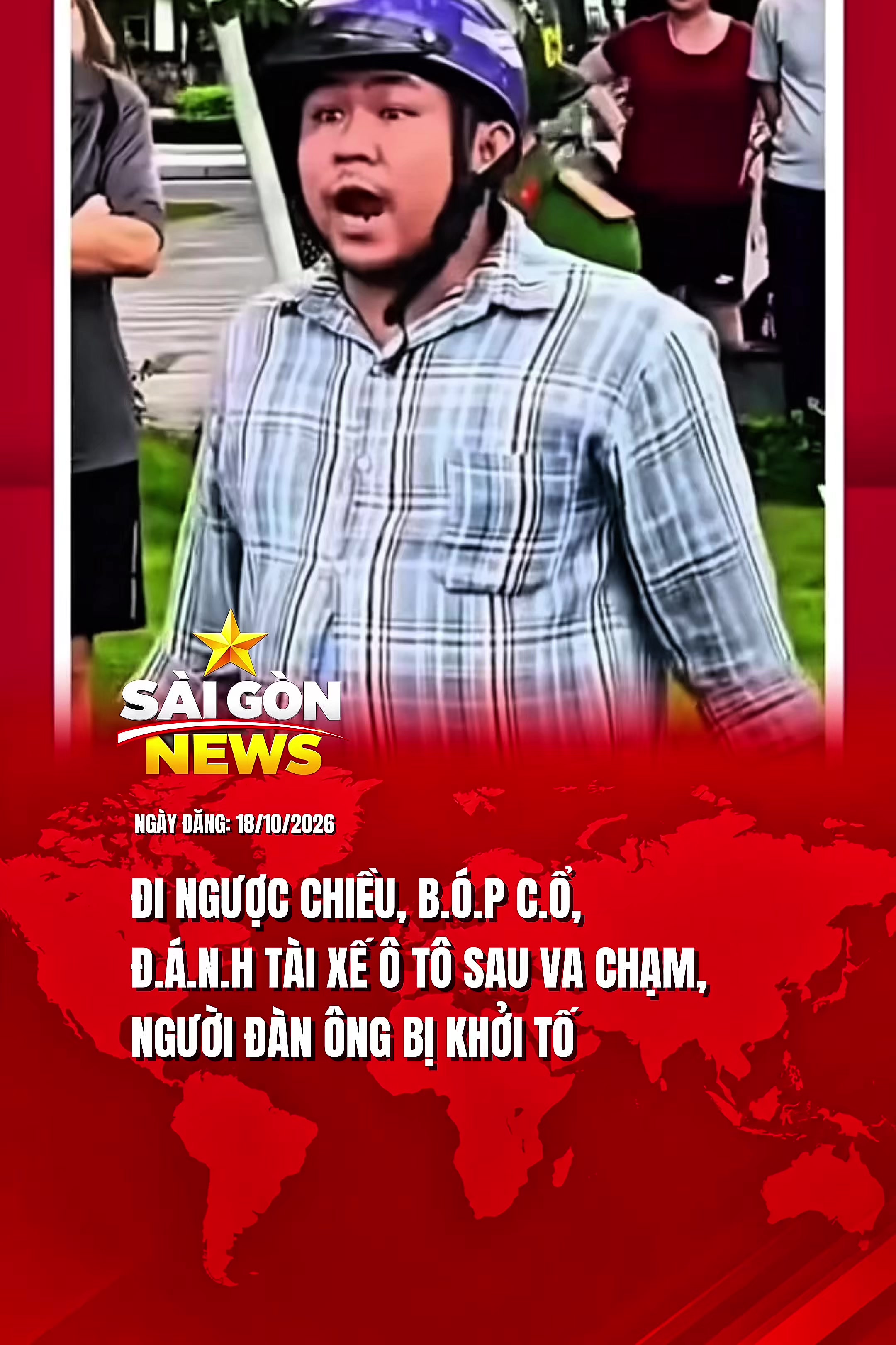 @Sài Gòn News