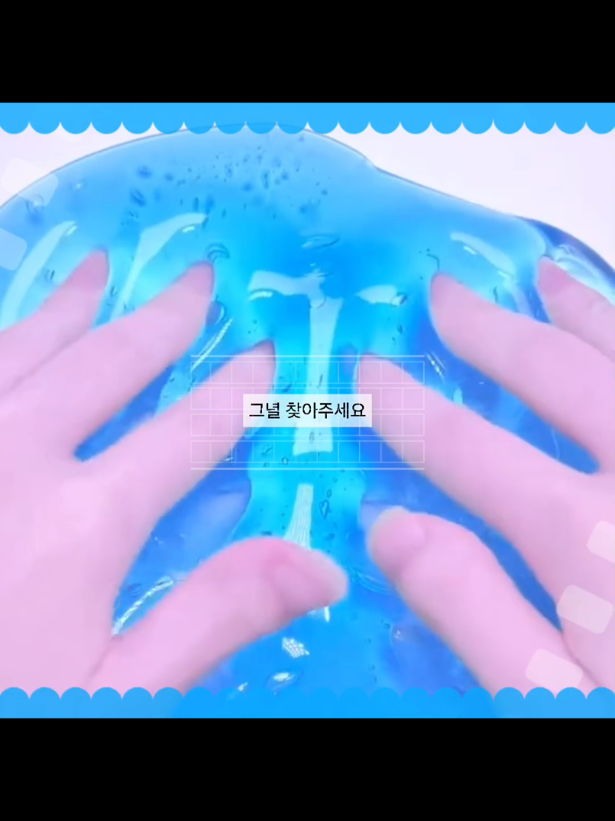 @혜리 ᩚ