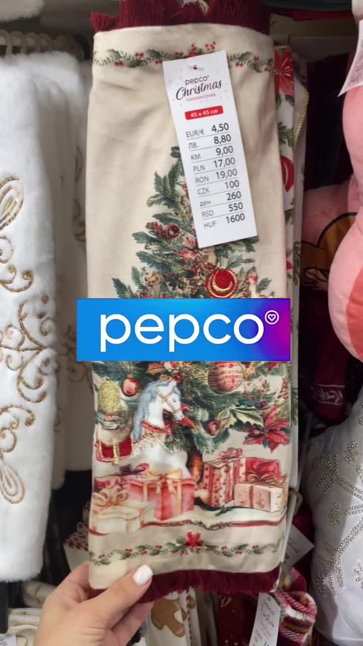 @Budget Shopping Finds