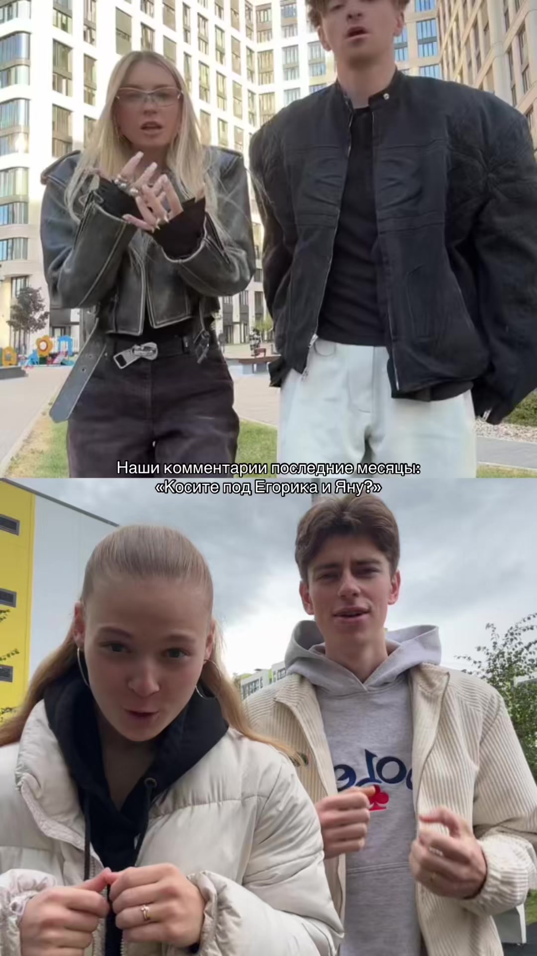 @polya_spartak