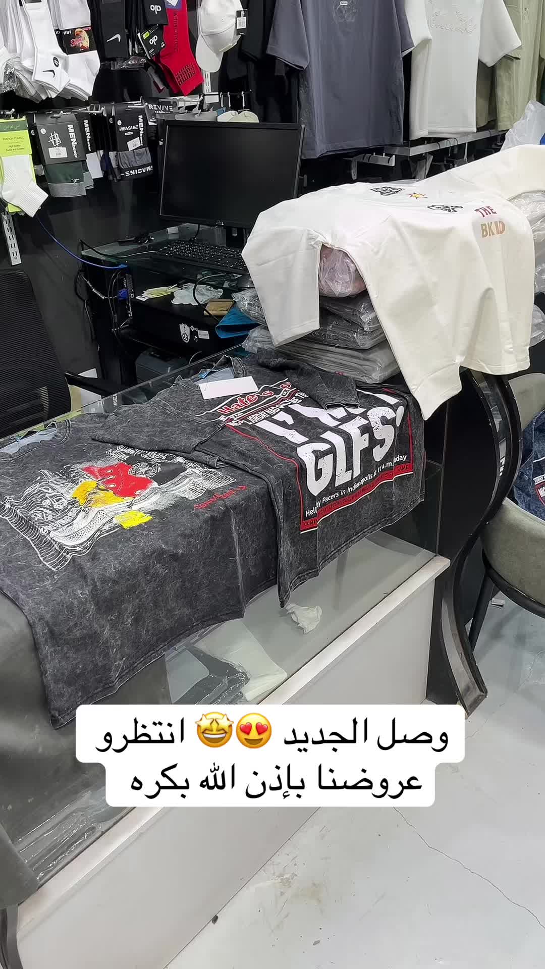 @ستايل فيت