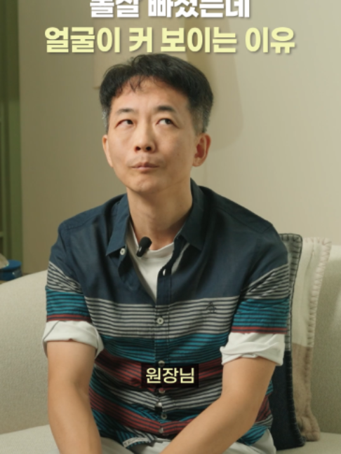 @엔비유의원