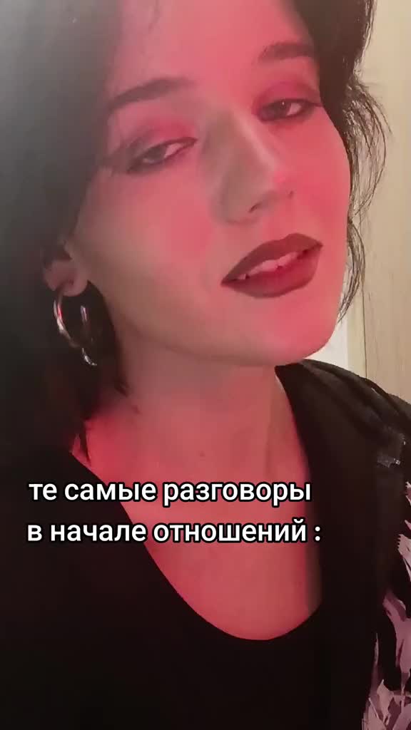 @тгк: к сожалению, Аня