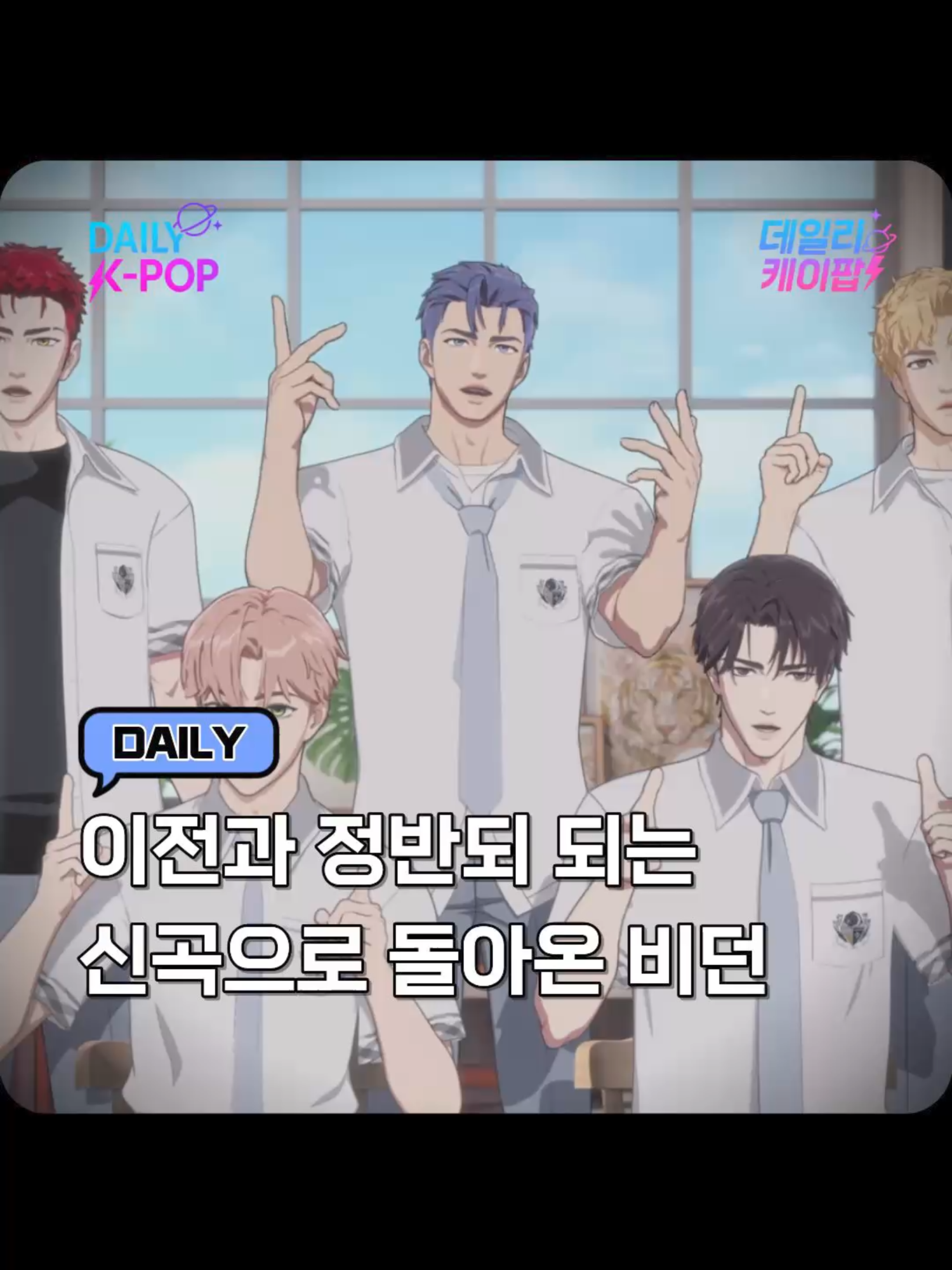 @daily_kpop1