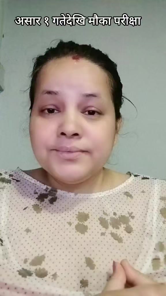 @नेपाल अपडेट