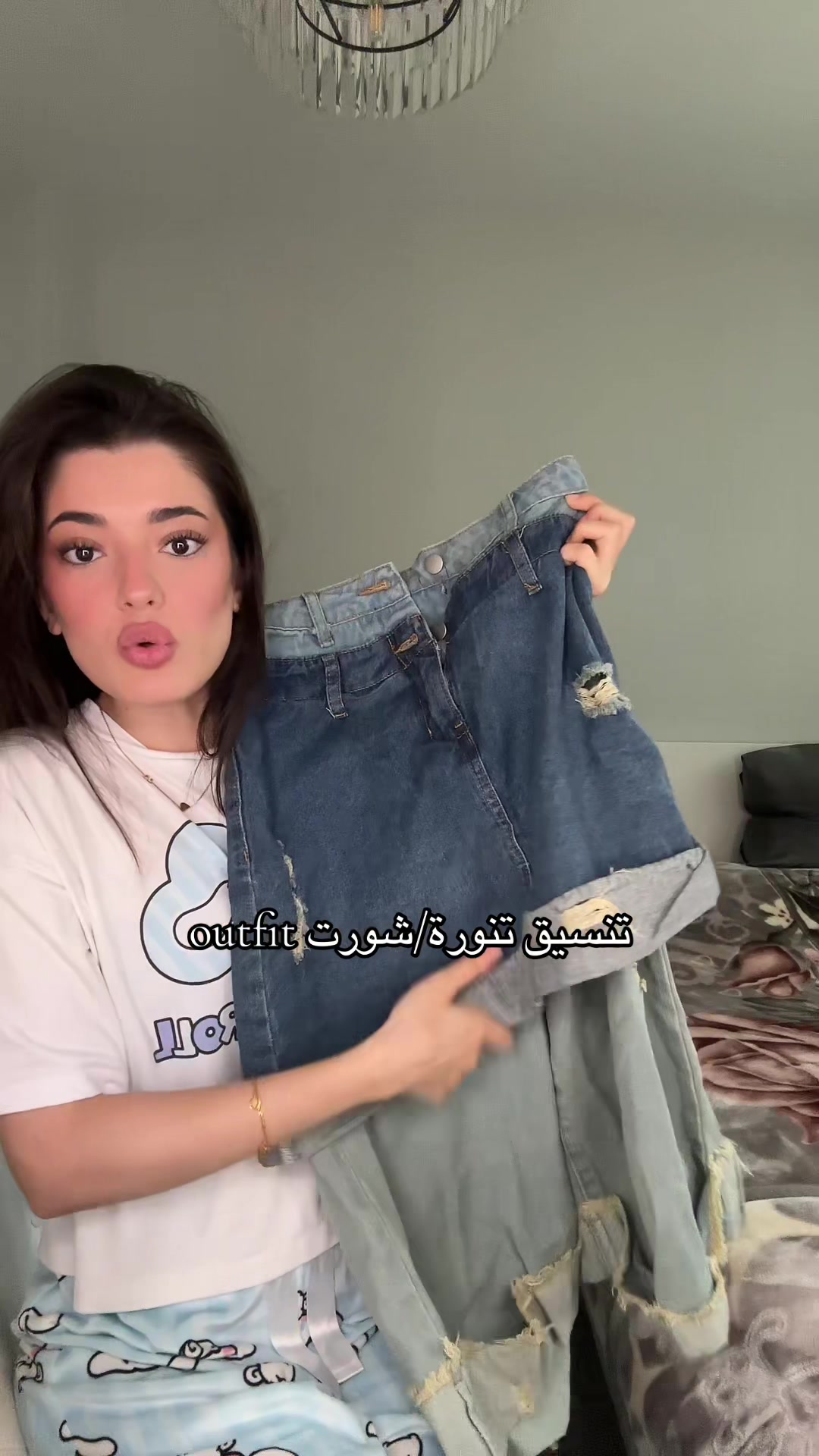 @Itsidraa