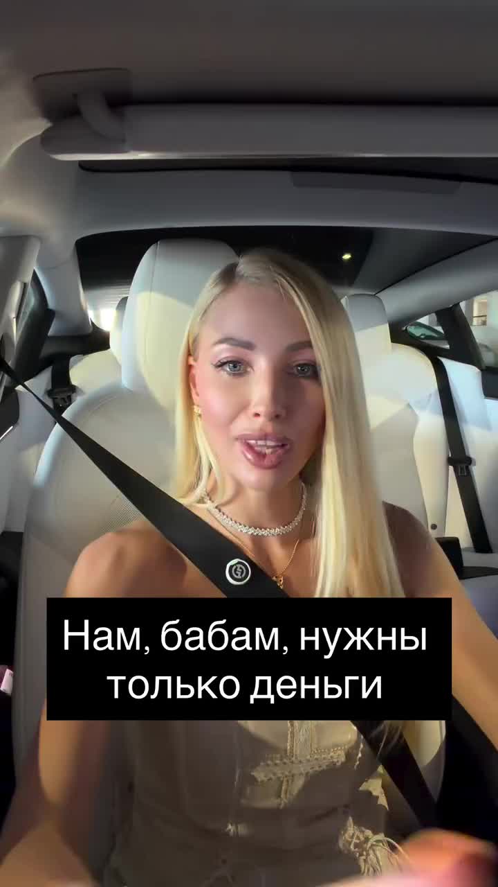 @Maryna