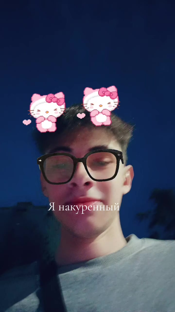 @mlordgazler