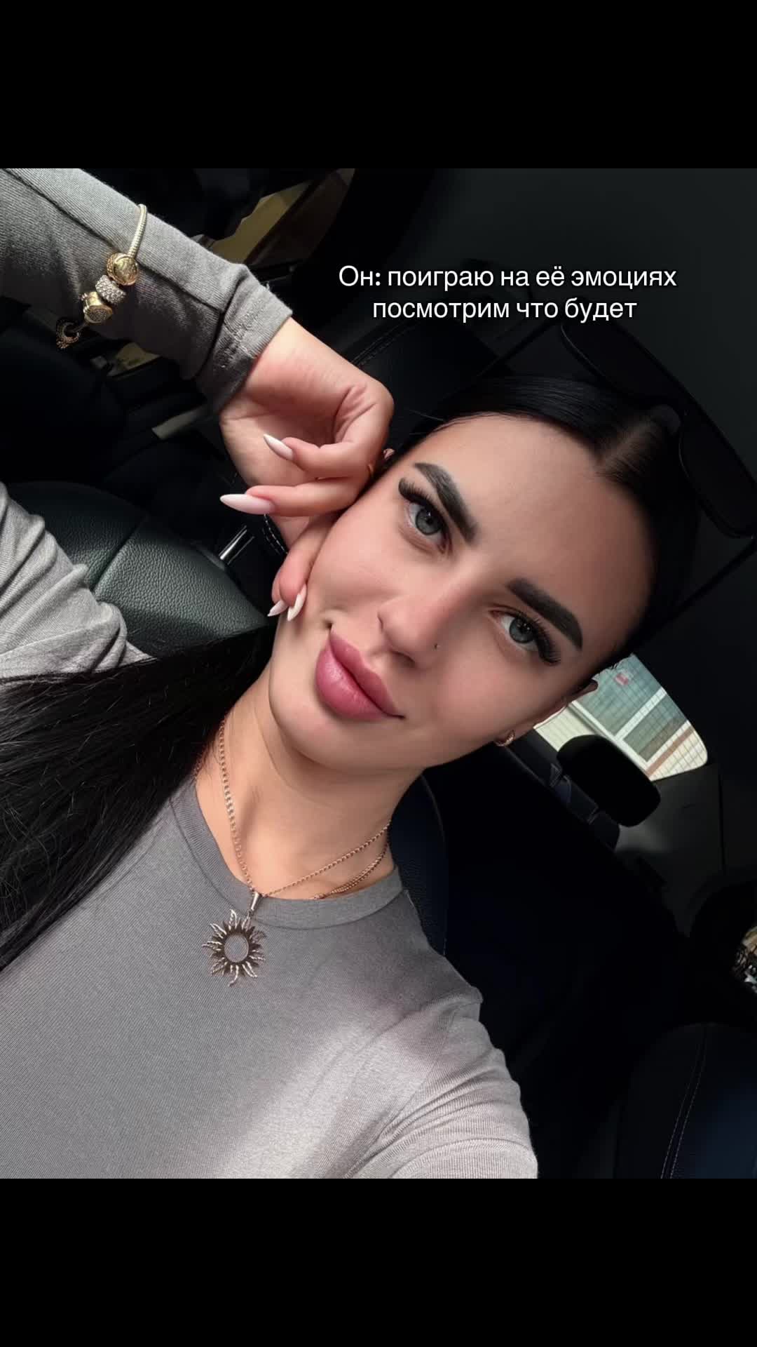 @𝐀 𝐊 𝐔 𝐋 𝐀 🦈✨