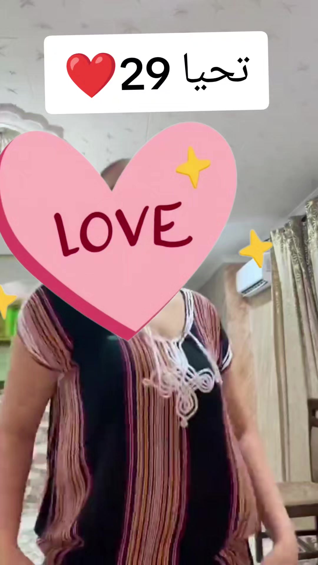@โก๐๐Fati 29๐๐โก