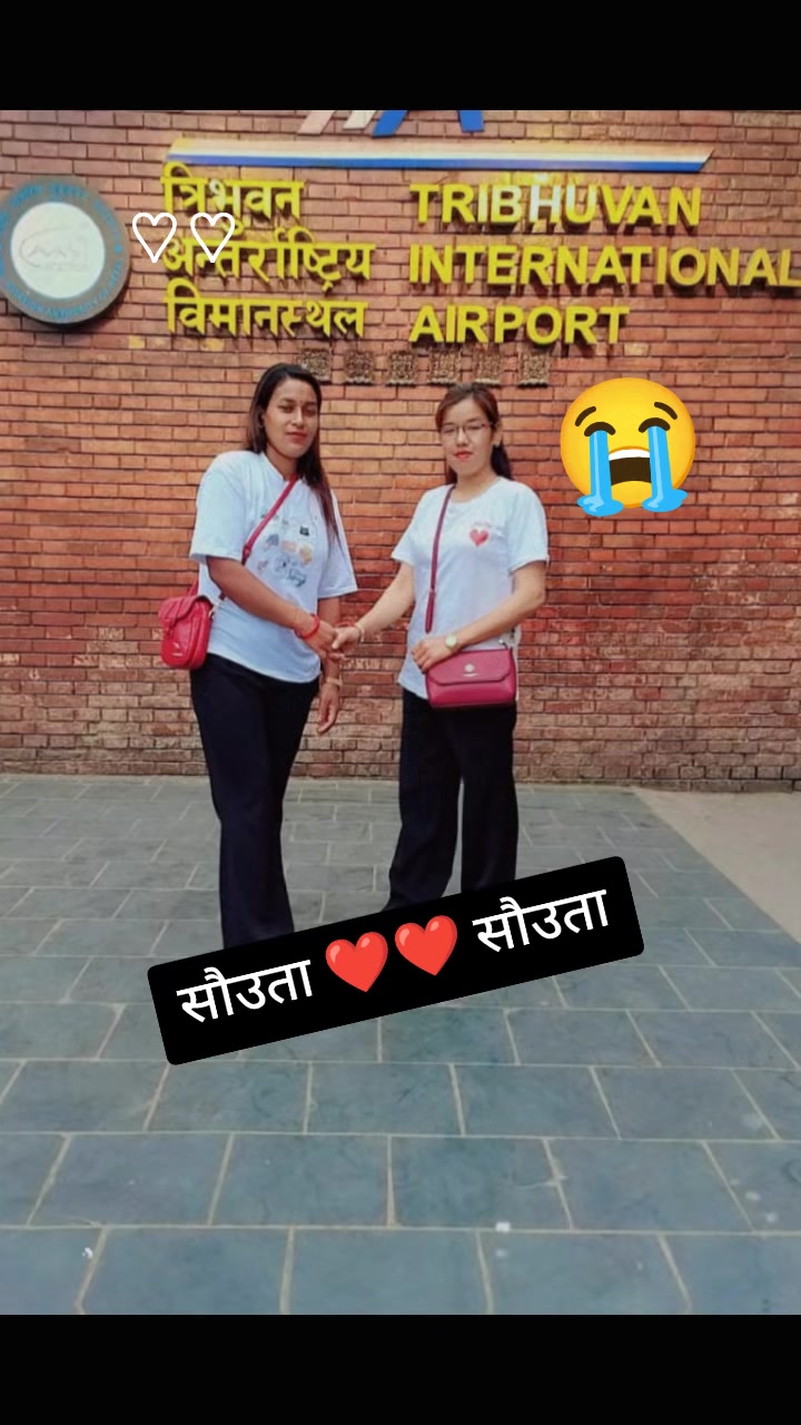 @Geeta Gharti