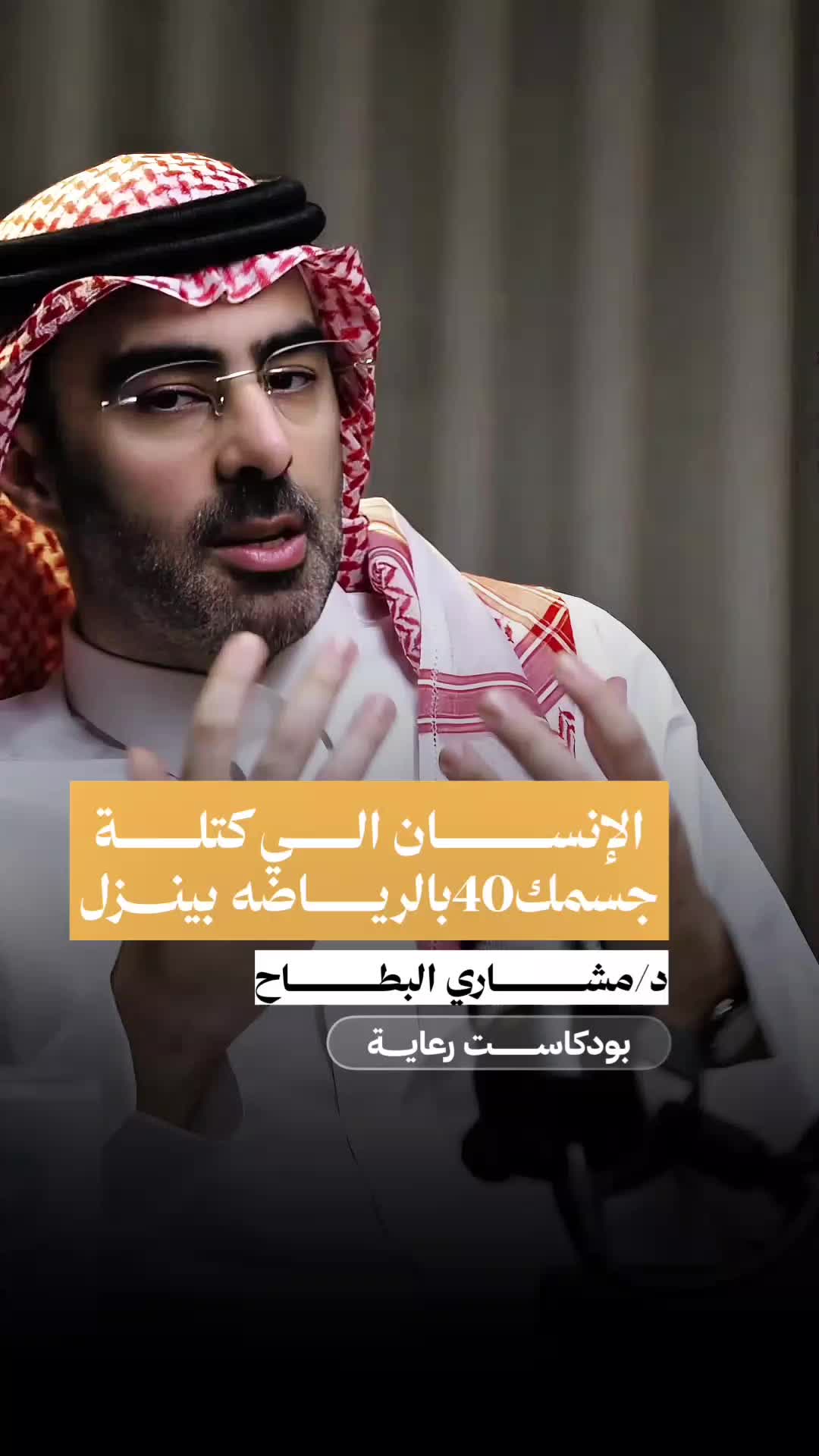 @تولينTv