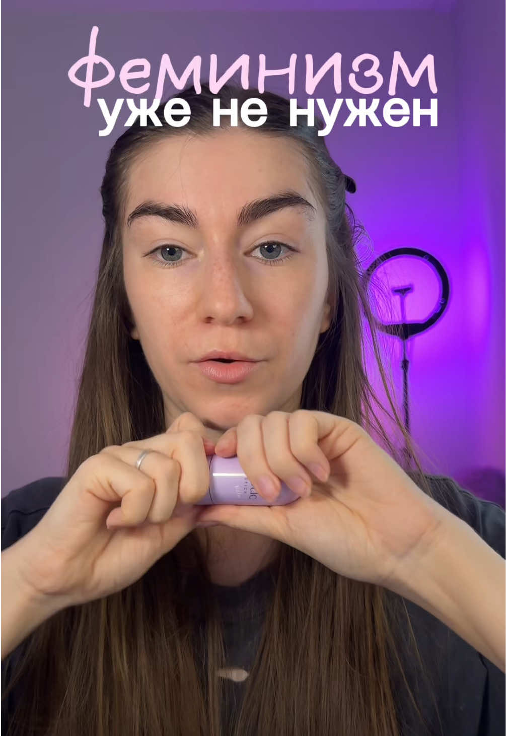 @Аня Дрейман