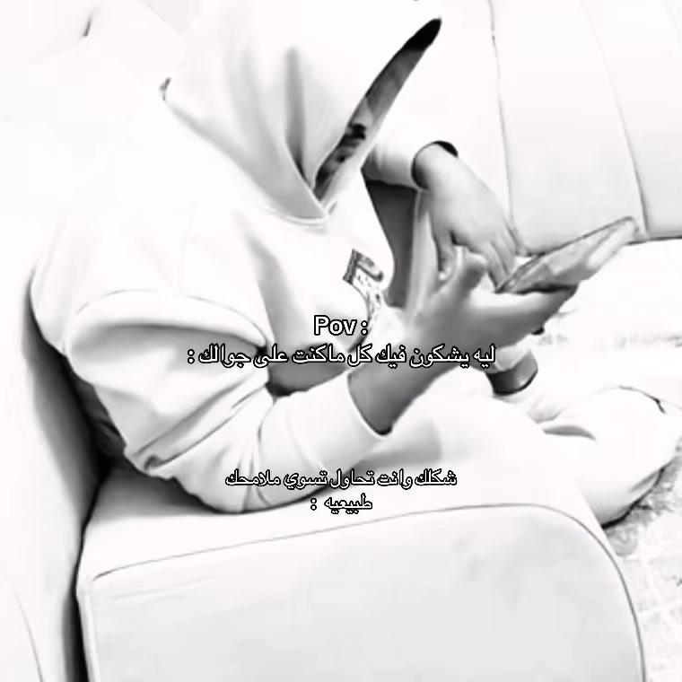@ابن حرب_🇸🇦.