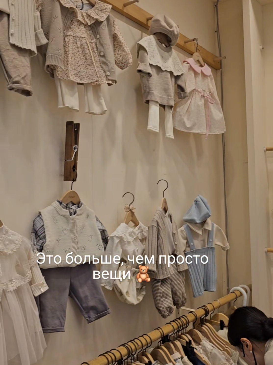 @Угай Любовь
