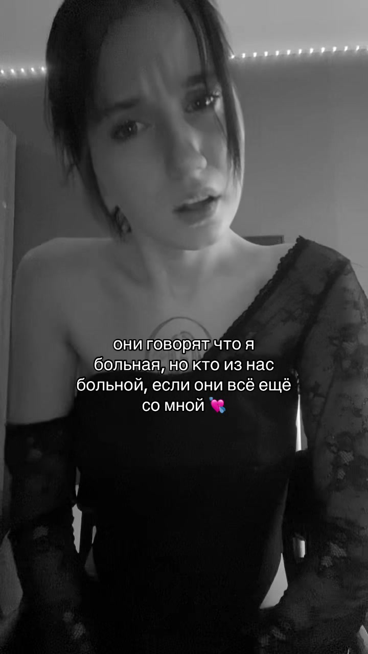 @алиса андреевна