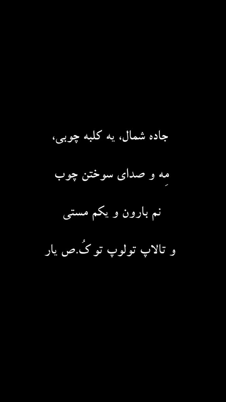 @Kos_shir.69