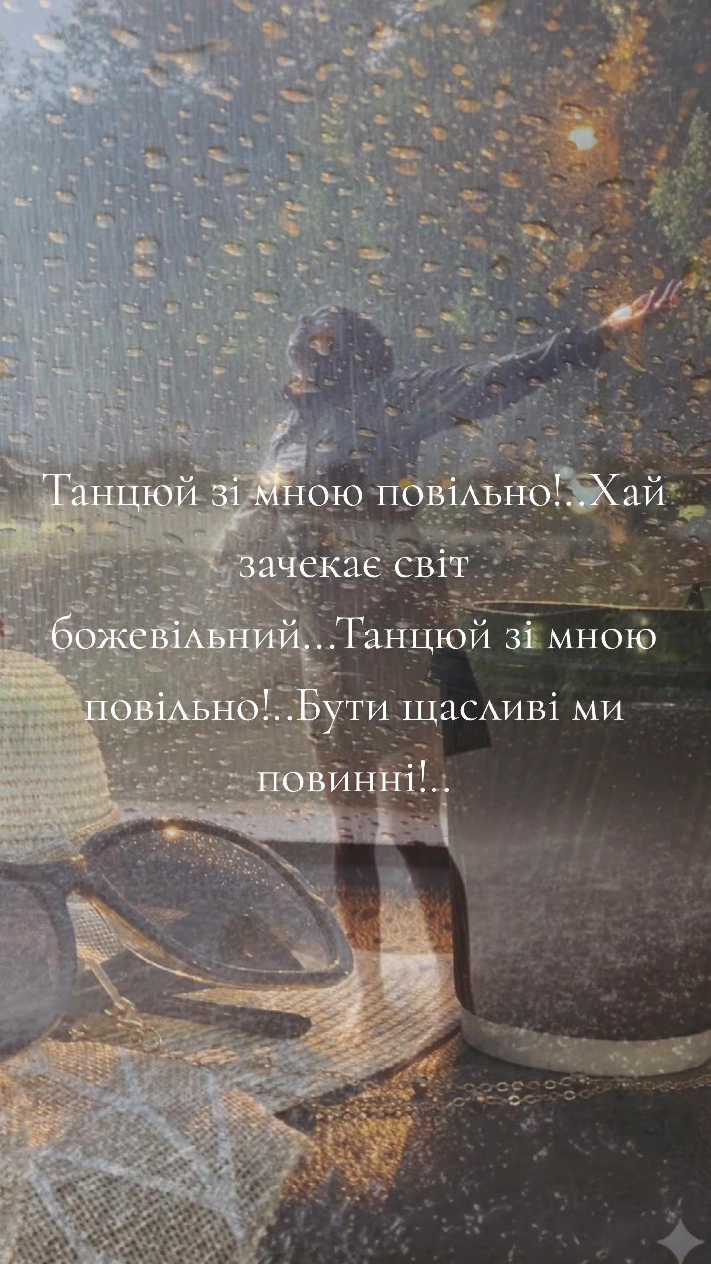 @Prosto