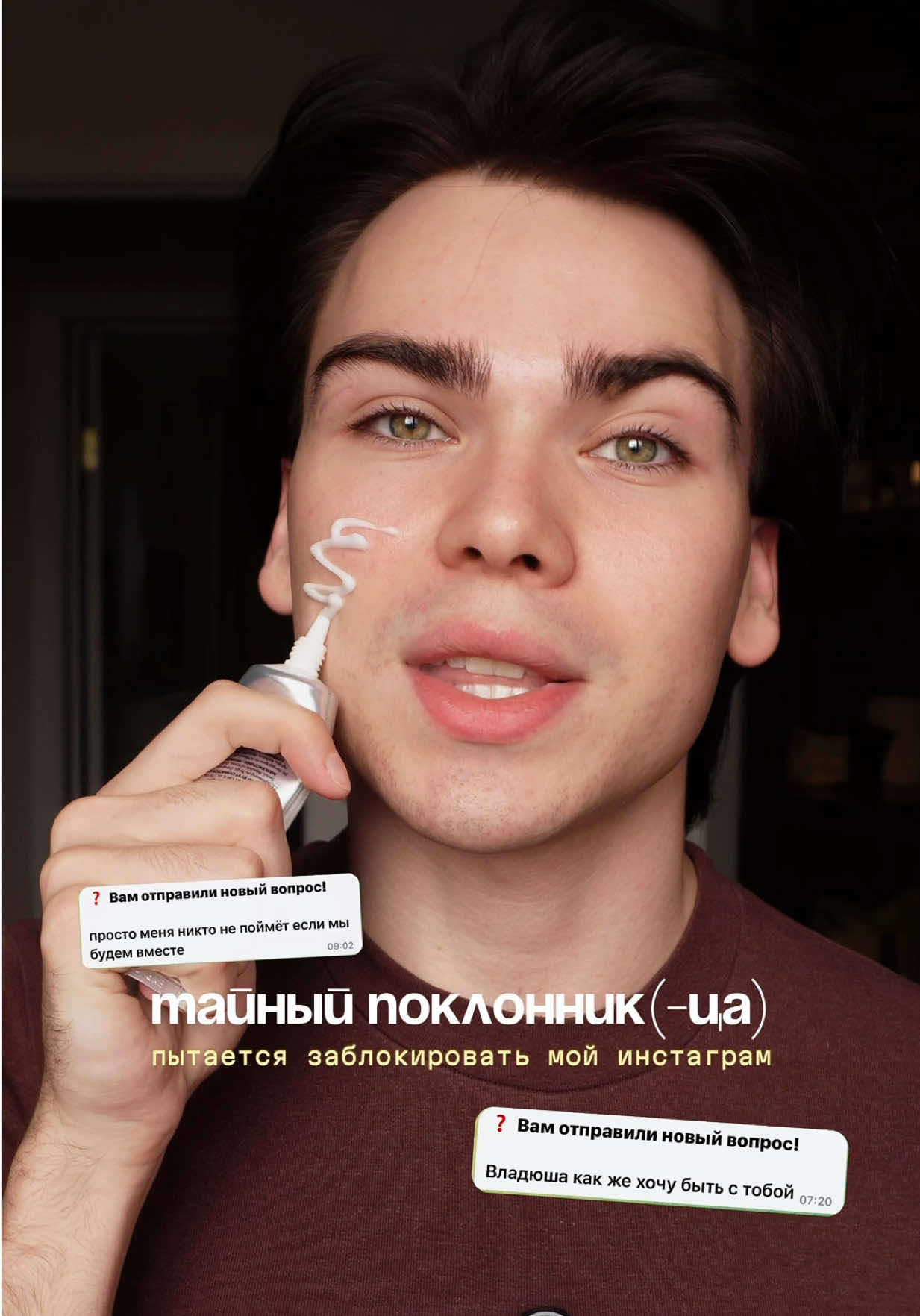 @мокеевка