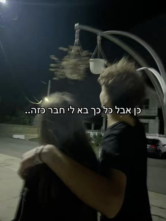 @.~❤️💔😕𝚂𝚑𝚊𝚢😕💔❤️~.