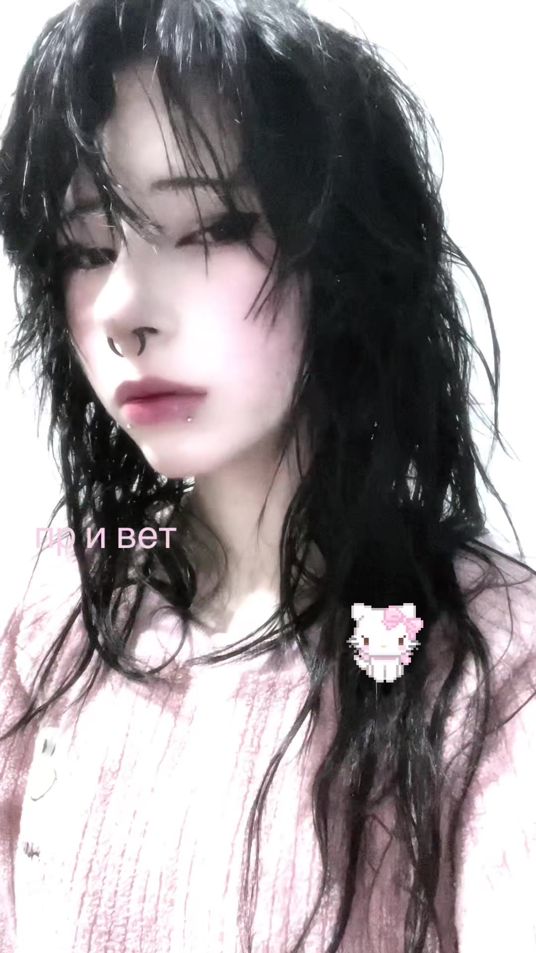 @✖️
