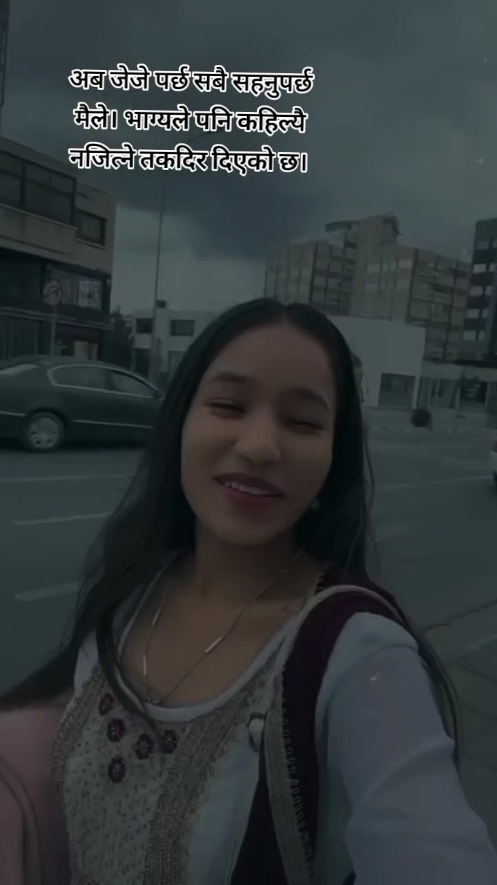 @Supriya thakuri