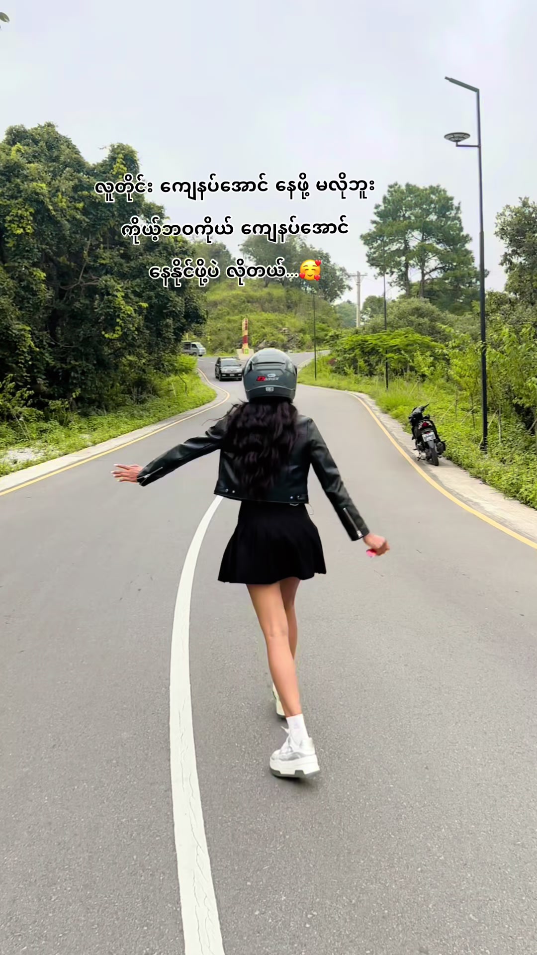 @👸💅ZIN ZIN THEIN👸💅